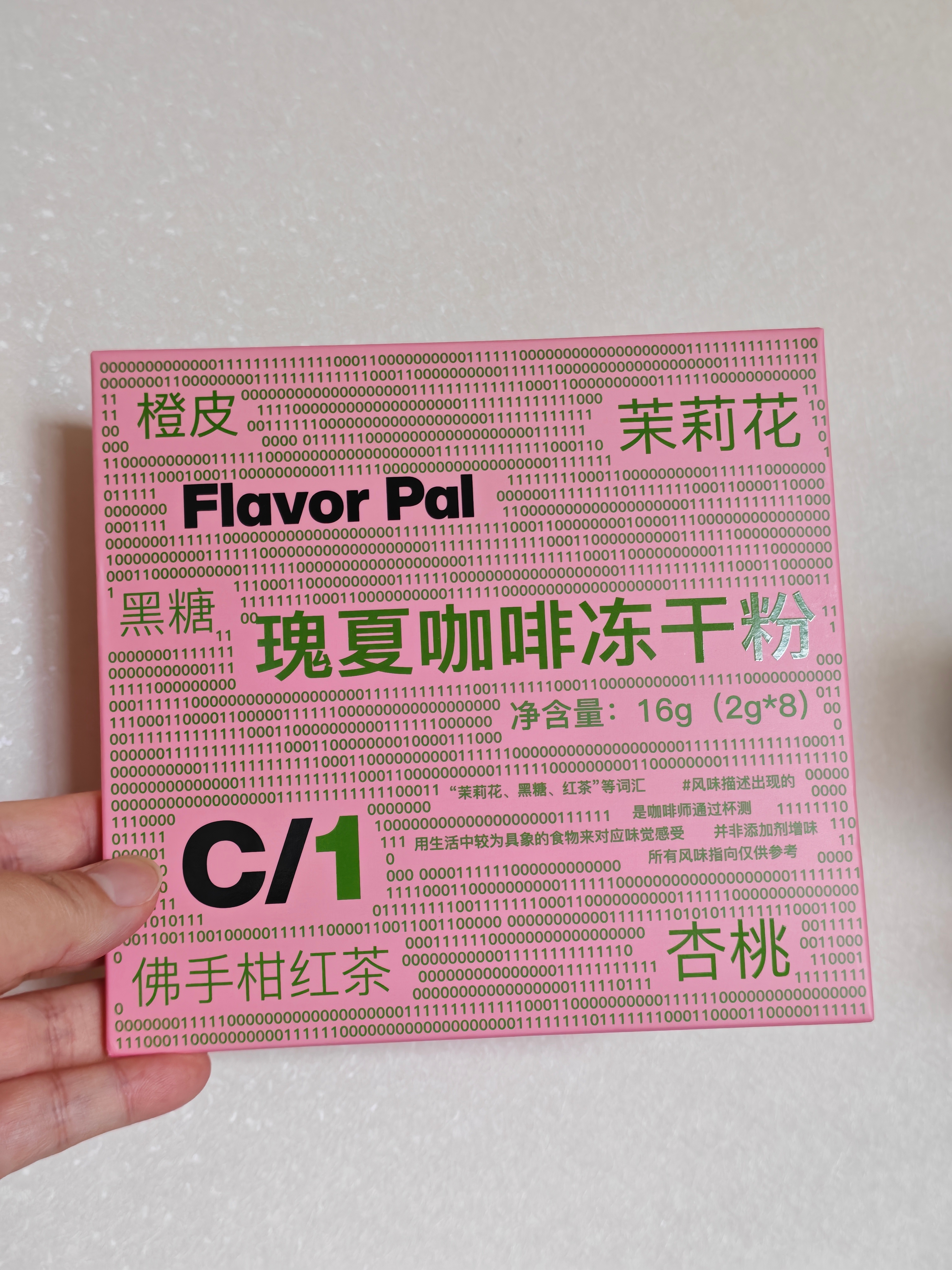 想起我二十出头那会儿，能喝double espresso。现在确实不行了，现在一