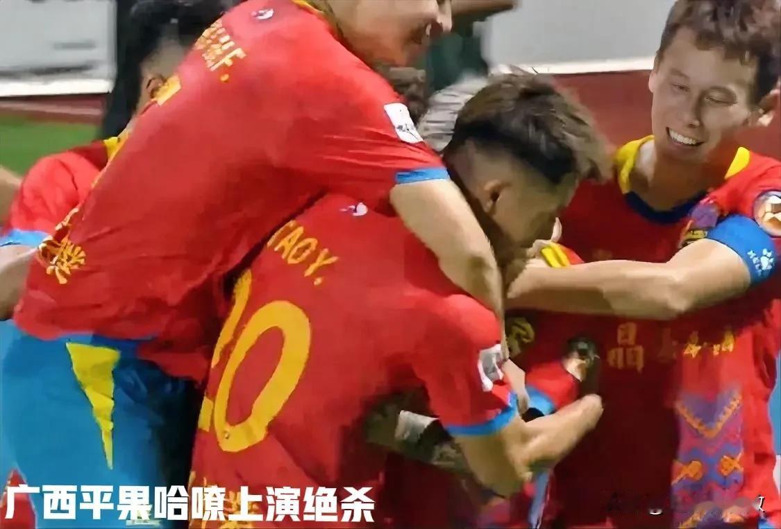 10月12日世界足坛上演绝杀或绝平的精彩比赛有哪些？

绝杀——
1、南美预选：