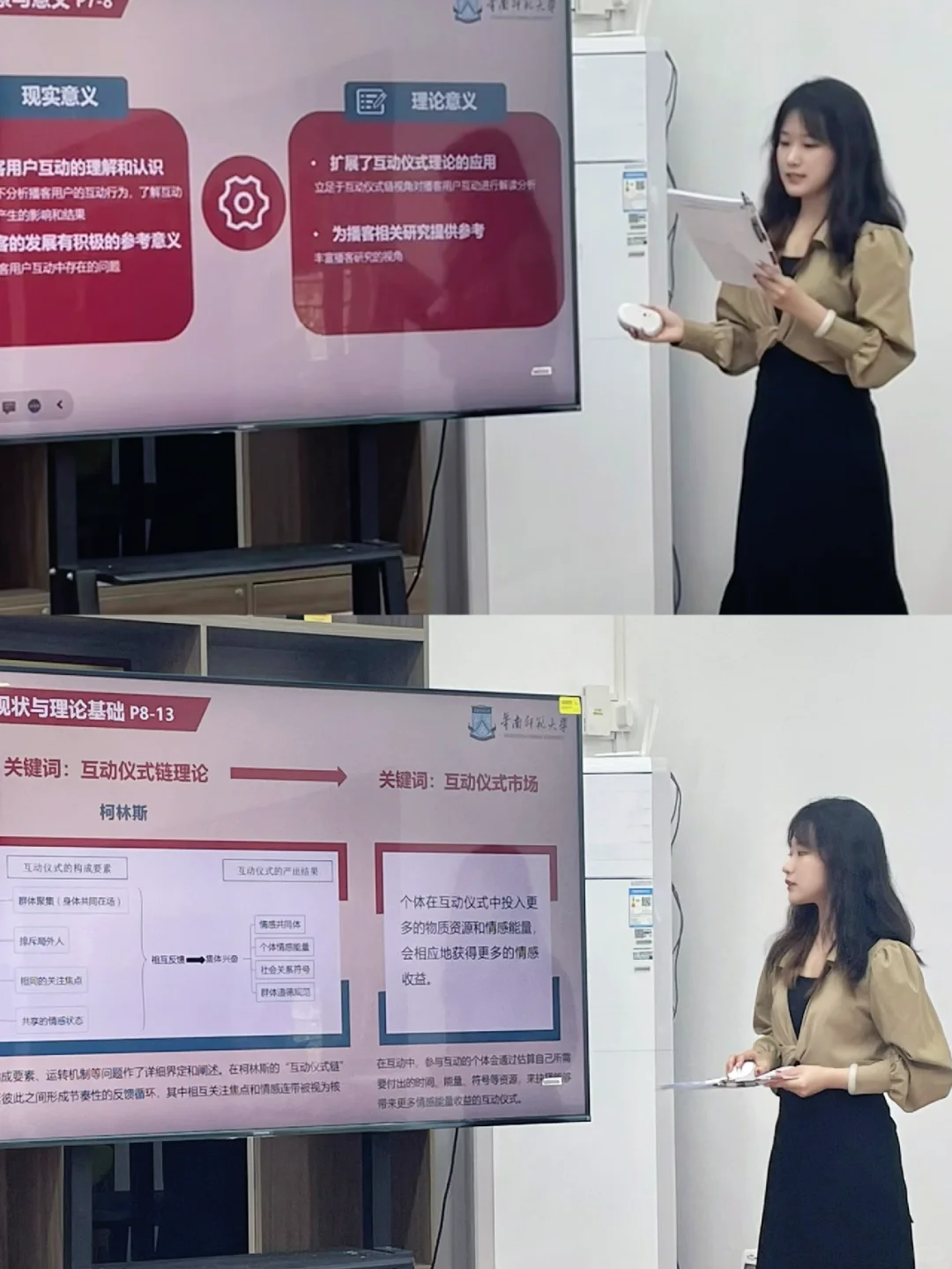 一遍过❗️如何准备一场0失误的毕业答辩