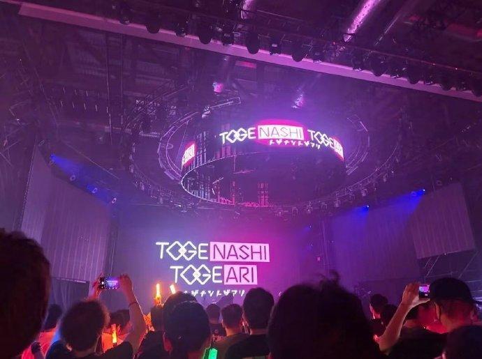 其实我觉得粉丝应援非常有气势 ​​​