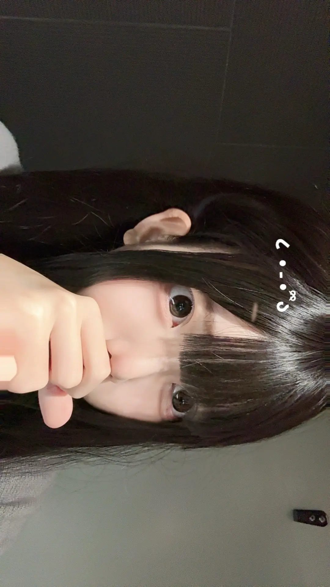 直视我