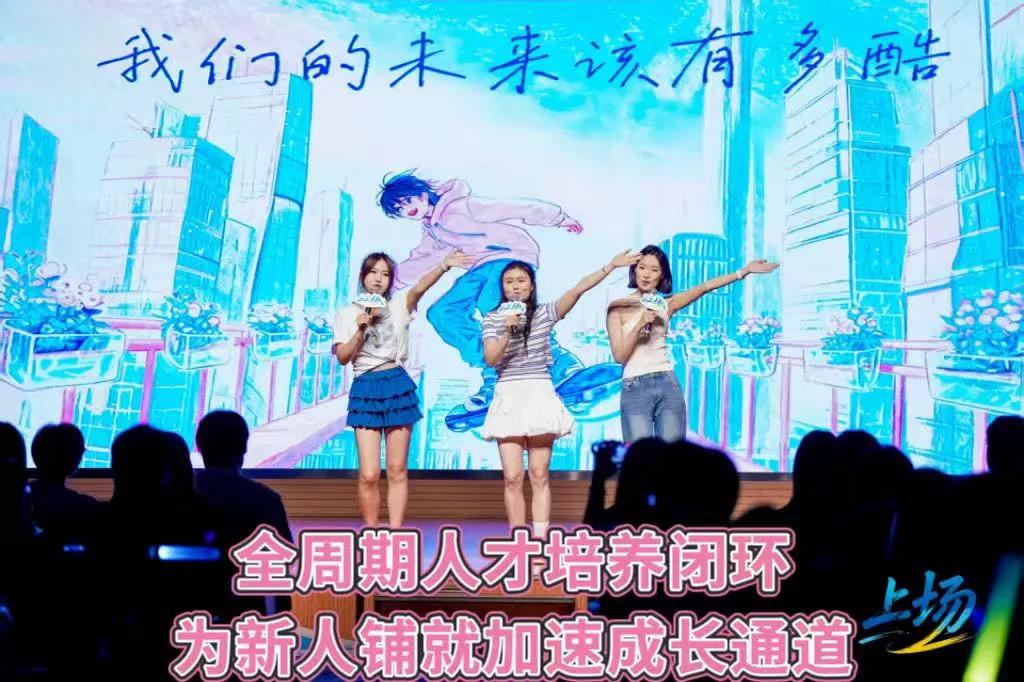 【百度27届校招藏着答案：AI时代什么人才最值钱？】

如果你正面临毕业求职，想