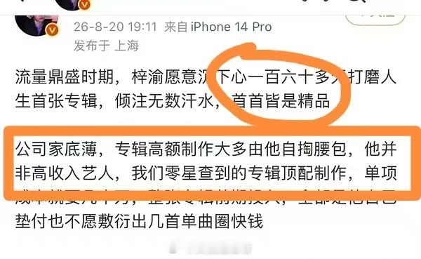 kcs对着kc7000w的房子再说一次 