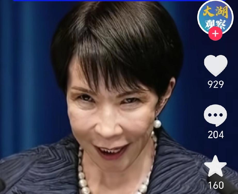 高市早苗的“中亚豪赌”：一场注定难成的“后路切断战”
 
当日本首相高市早苗高调