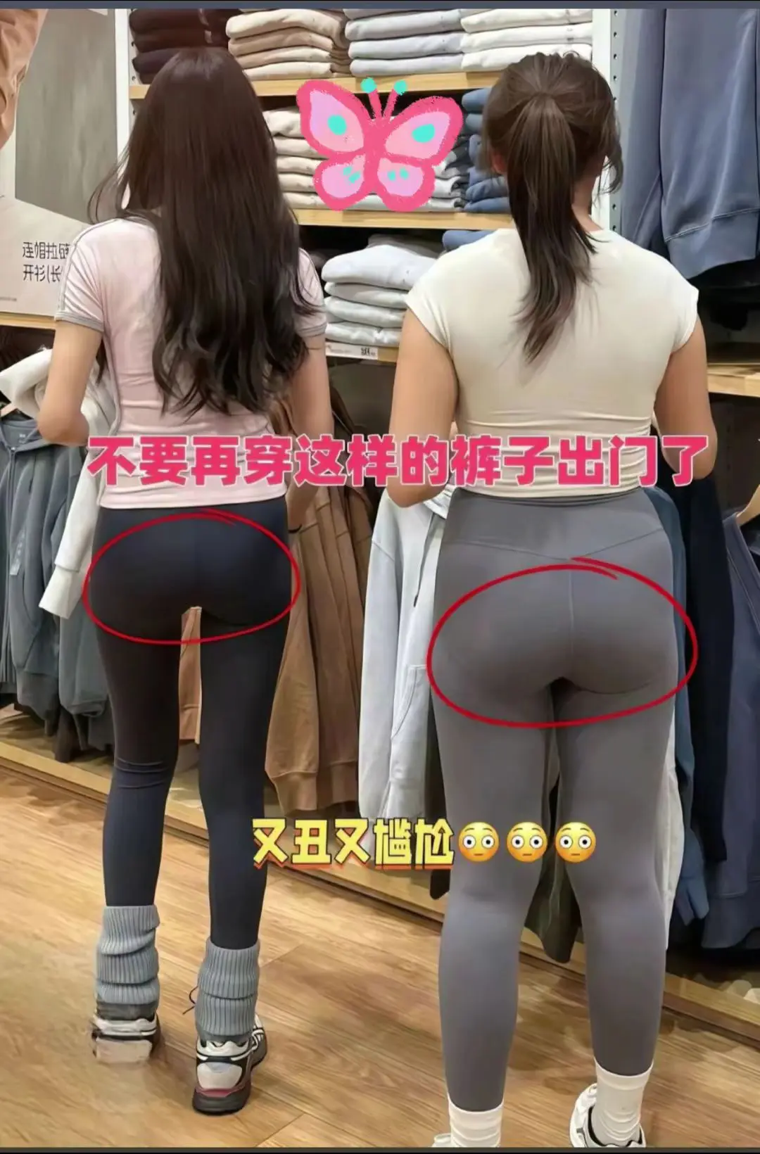 这条复古星空纹牛仔裤可别错过！独特星空纹路，如繁星洒落，复古又吸睛。版...