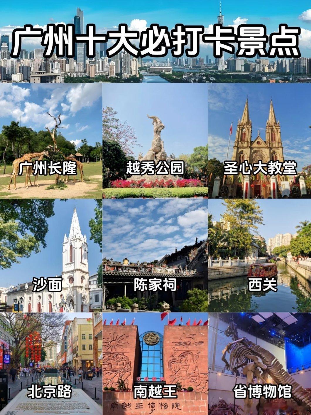 老公即将开始长达半个月的高温假了，刚好大宝小宝放暑假，最开心的就是我了！虽然我还