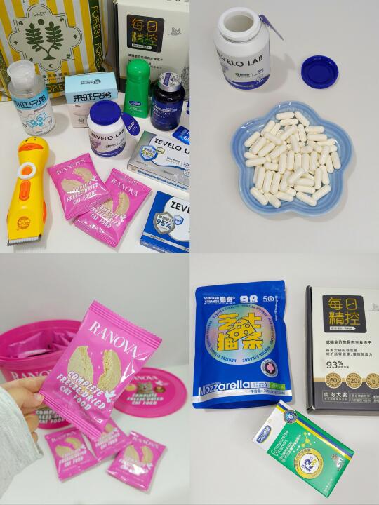 日常囤货 养猫的第N天