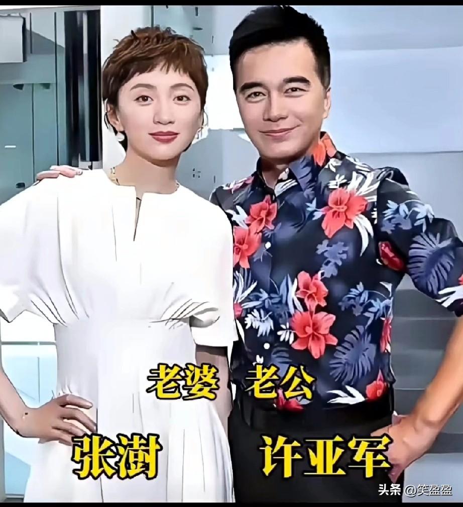 主持人夫妻颜值对比
你更喜欢哪一对？