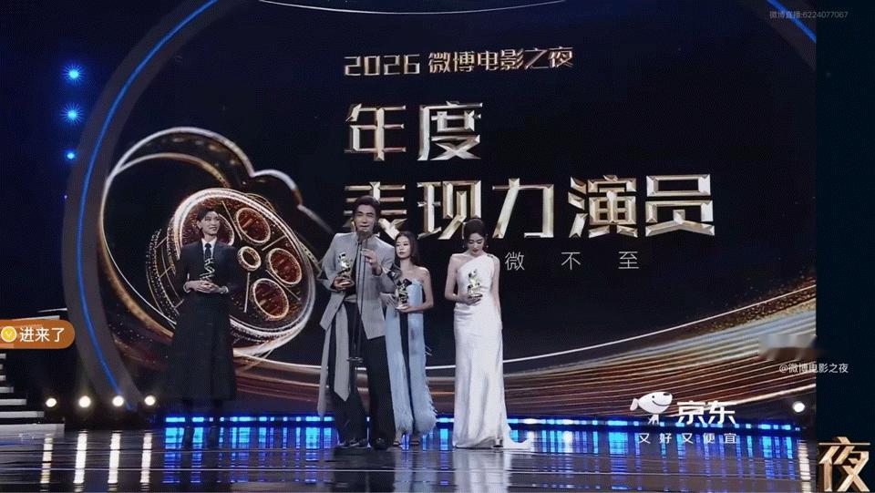 此沙获奖感言听完此沙获奖感言，能感受到他发自内心对表演的敬畏。一路走来见过行业起