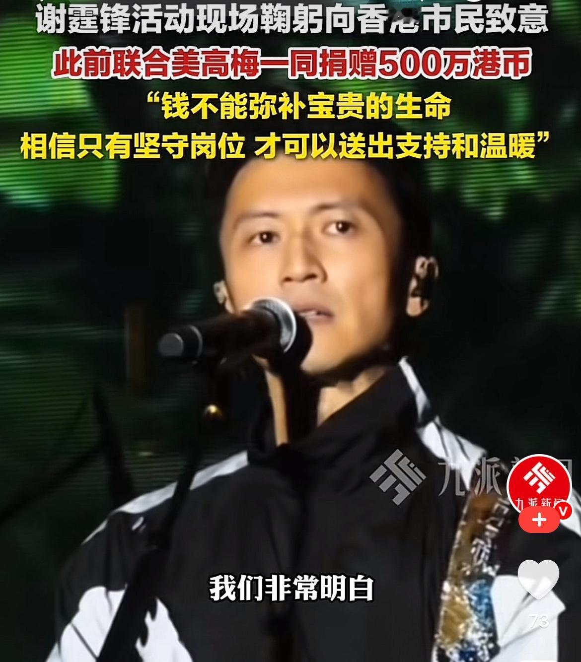 终于知道，
为什么张柏芝和谢霆锋离婚以后，
就算是独自抚养孩子这么辛苦，也从来没