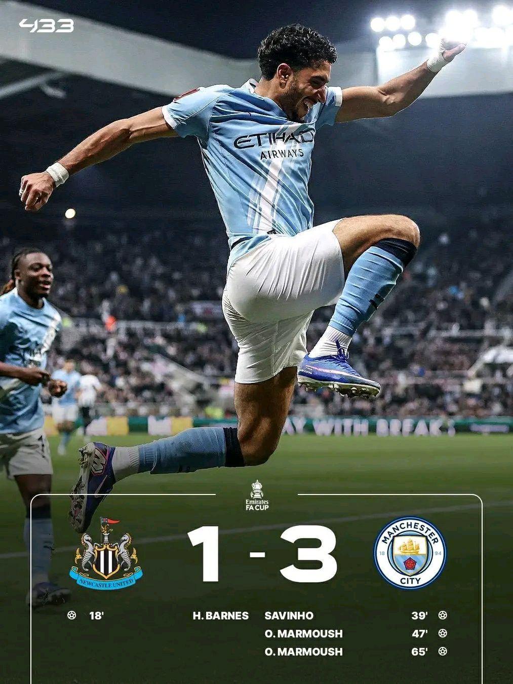 曼城3比1击败纽卡，跟随着阿森纳也打入了足总杯的八强。虽然这个赛季没有枪手那么凶