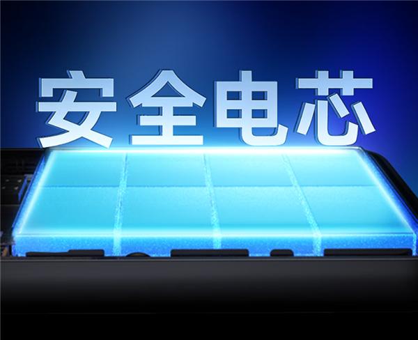 【充电宝新国标要来了】为了提升充电宝质量安全水平，国家有关部门开始着手制定更严格