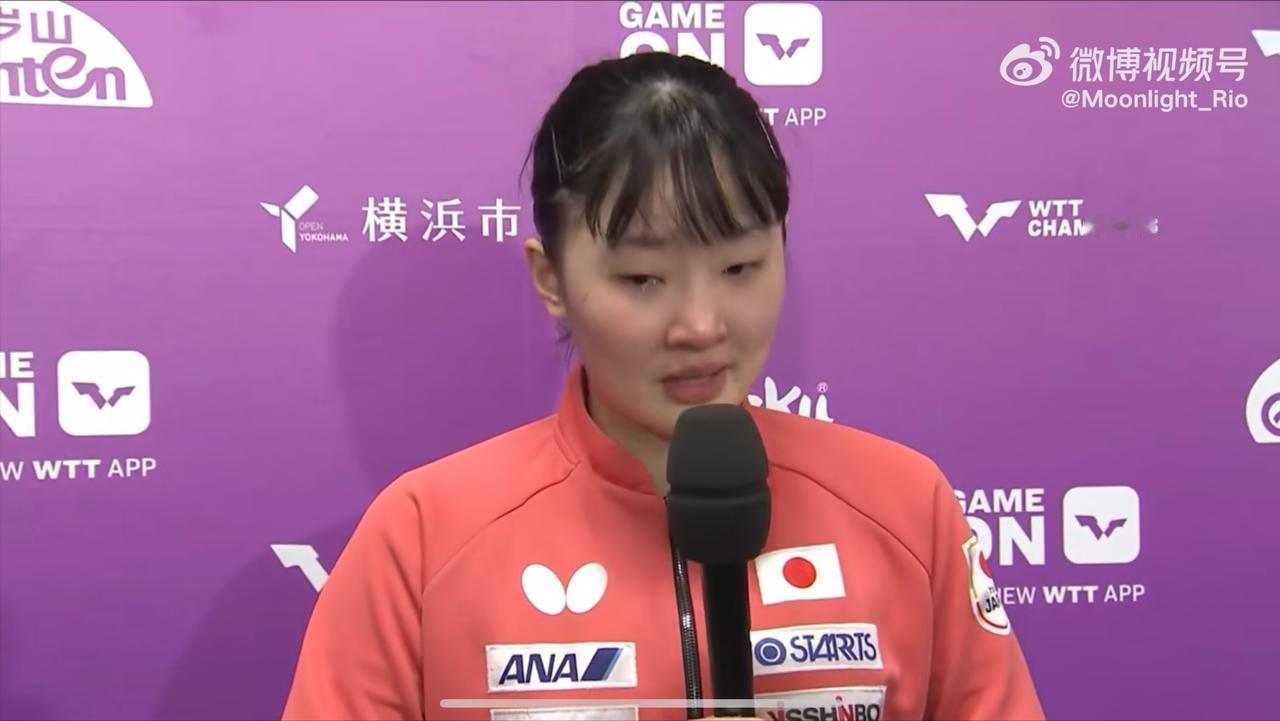 我替美和说句话，早田希娜“医疗暂停”，存在3个“疑点”

请问wtt，谁来负责确