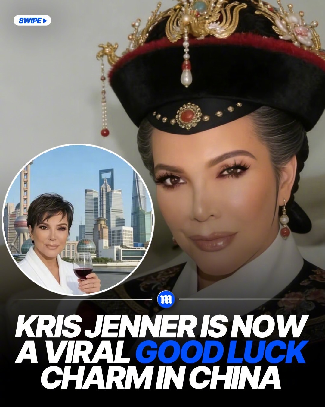 笑死了！！英媒：70岁的Kris Jenner，作为卡戴珊家族的女家长和家族商业