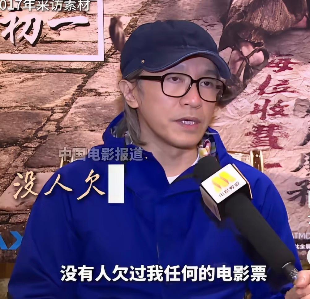 该不该用情怀去道德绑架一个人最近因为功夫女足"欠你一张票还了”的梗火爆出圈，有网