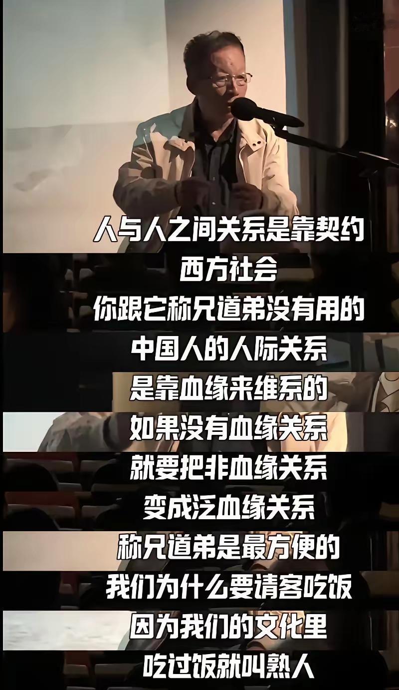 易中天有渊博的国学文化是值得我们喜欢，但是，他也犯了一个错误，一个大多数文人都会