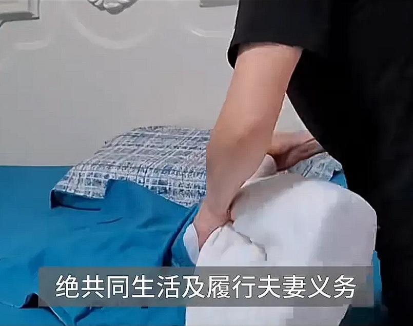 “离婚可以，钱留下。”湖北一男子婚后，妻子拒绝和他同房。男子无奈，找丈母娘从中协