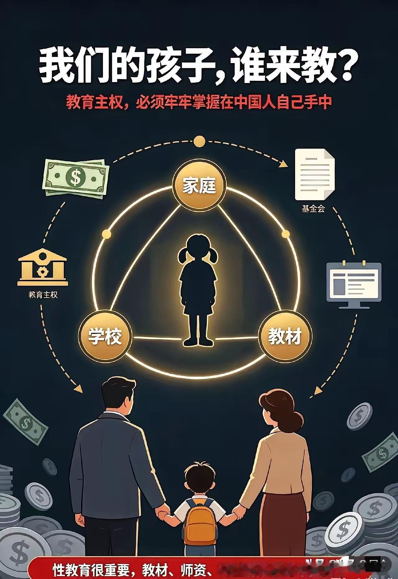 看到福特基金会二十多年来，像“润物细无声”般在咱们25所高校深耕“性别与性教育”