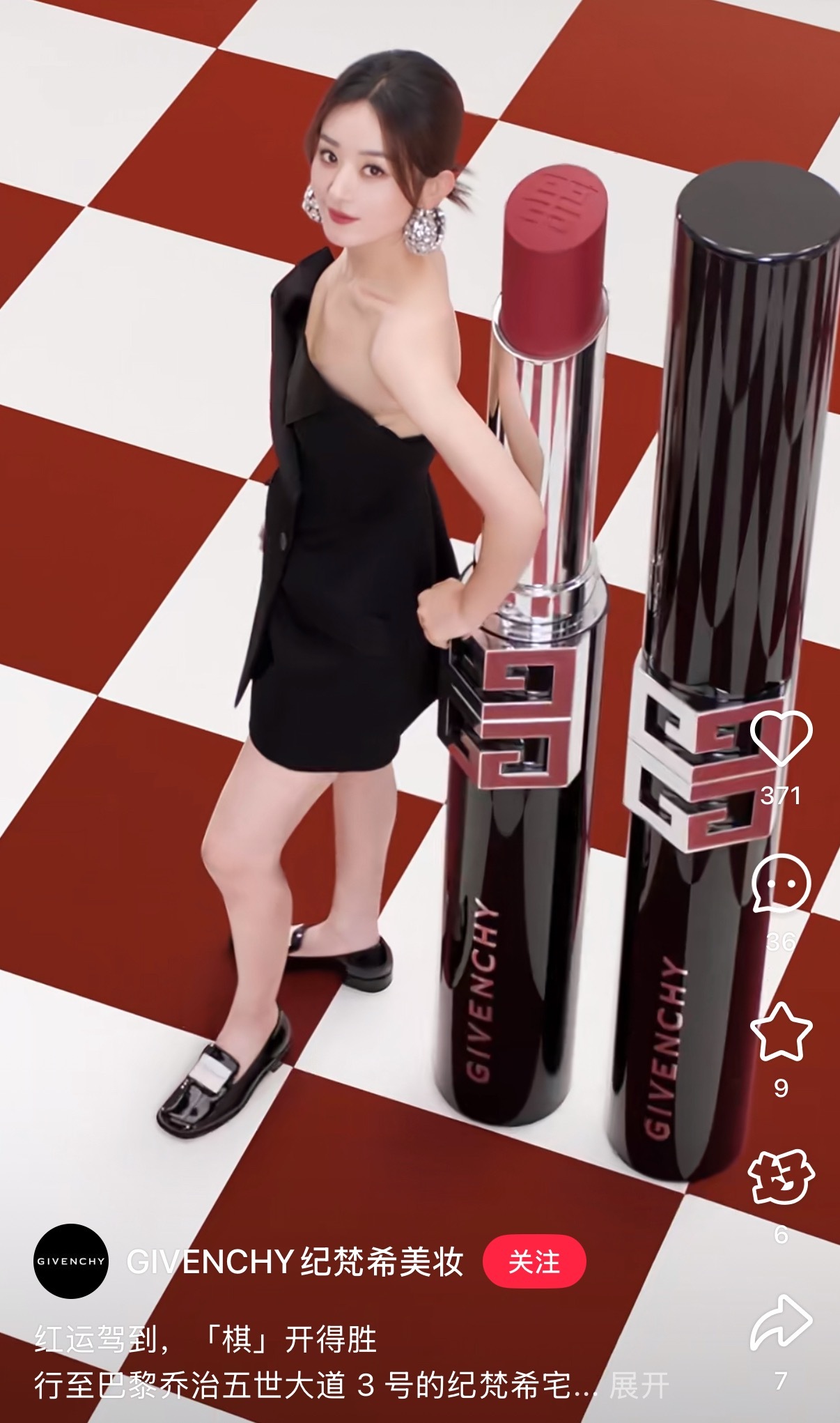 这个角度对于小丽真的好刁钻