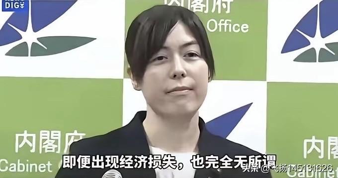 日本经济安保大臣小野田纪美23号表示，日本首相高市早苗没有必要因不当发言进行反省
