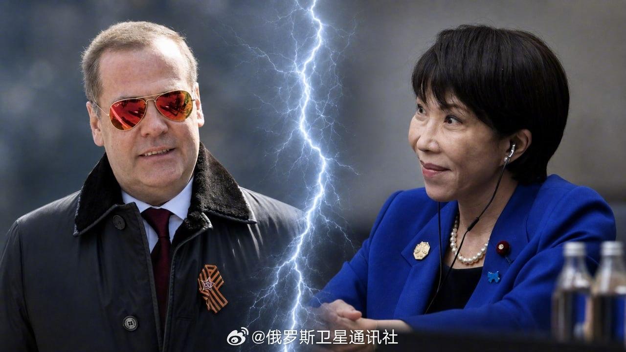 被俄罗斯占领的领土是要不回来的，日本应该早点认清这一点。

俄罗斯前总统梅德韦杰