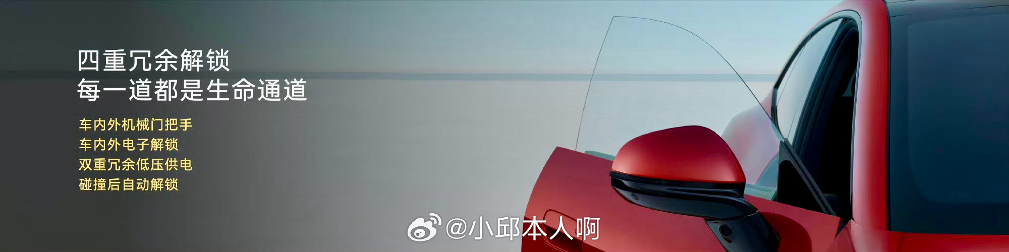 启境GT7正式上市，20.99万到32.99万，这价格真的香！启境汽车全球品牌代