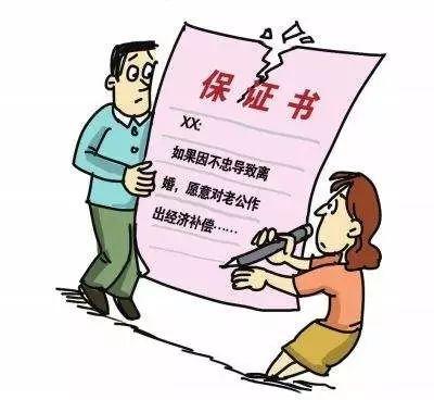 一女子和丈夫离婚后，无意间发现丈夫在婚姻期间出轨，不仅和异性暧昧，还多次开房。离
