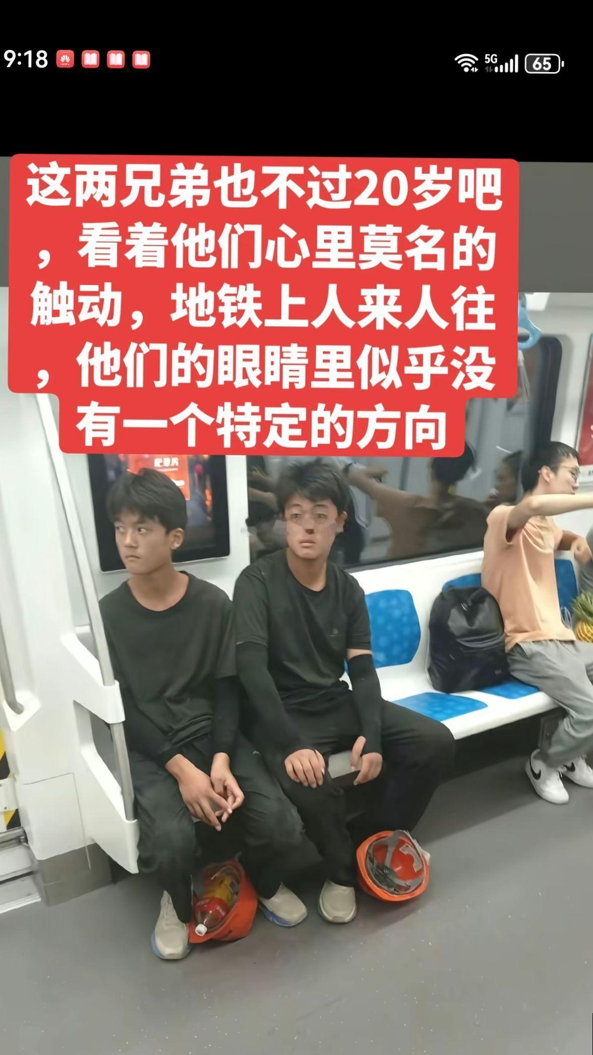 没关系的，他们以后会慢慢成长，经过磨炼才能以后过的更好 