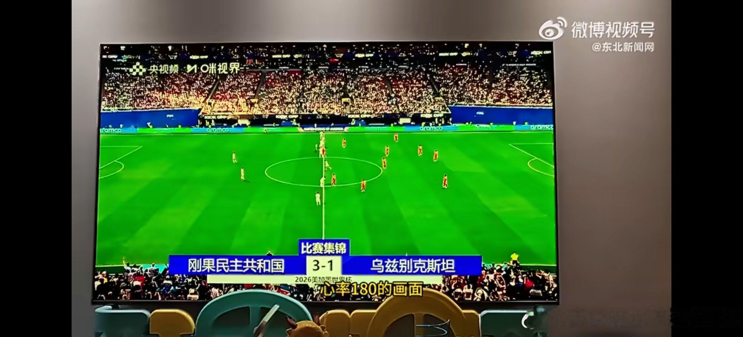 谁懂沈阳球迷看决赛的煎熬！全程不敢快进，手心攥出冷汗，场上局势瞬息万变，一秒天堂