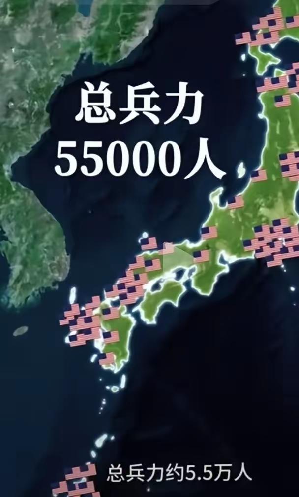 从现在开始，就算中俄战略巡航的轰炸机在东京上空翱翔，就算我们的军舰围着小本子的四