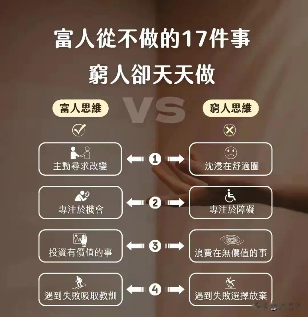 和老公在孩子的学习和教育方面出现了分歧。
我和老公长期的异地生活，孩子从小由我带