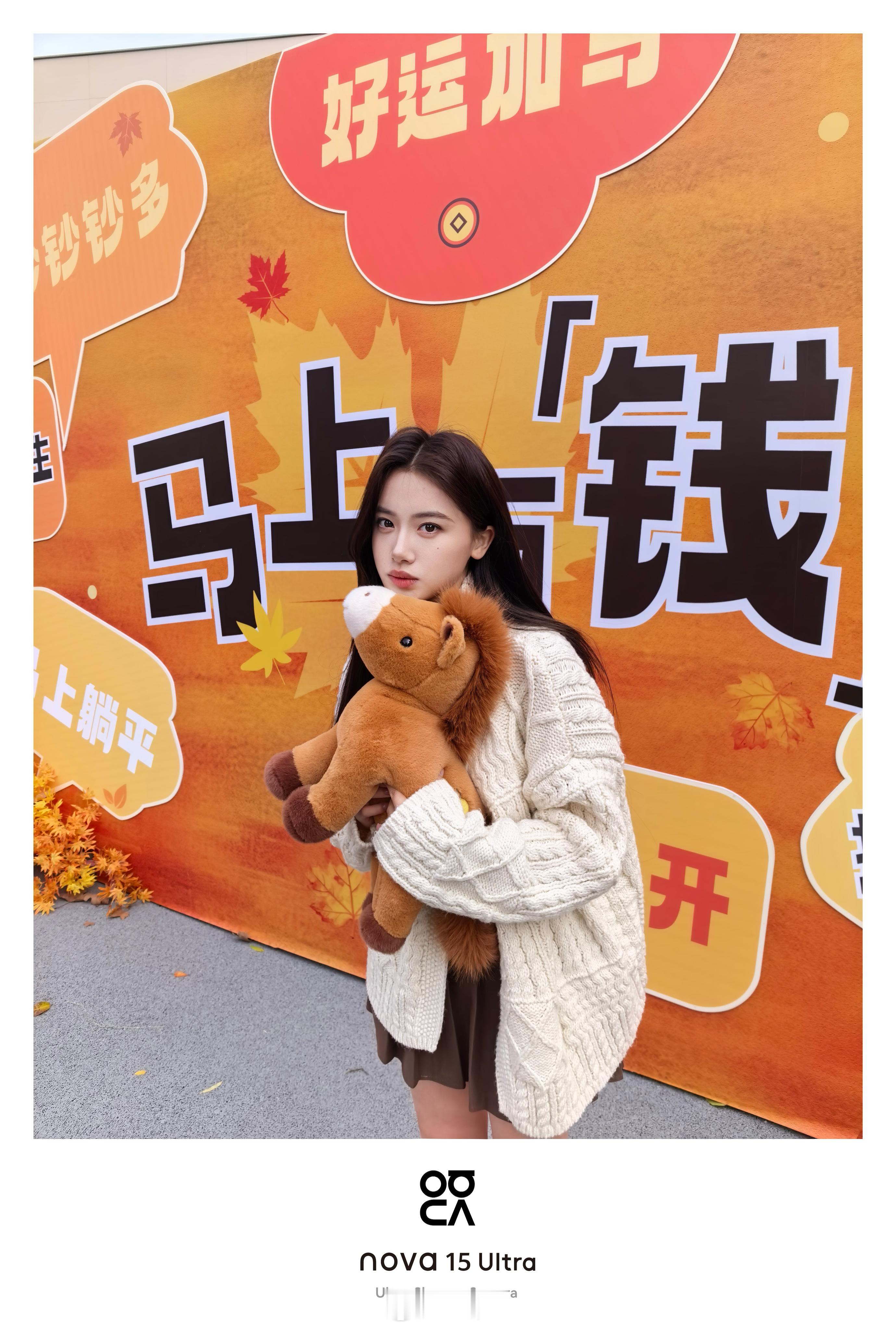 钱里马谁能不爱钱江新城来了一匹钱里马杭州人马年许愿新地标