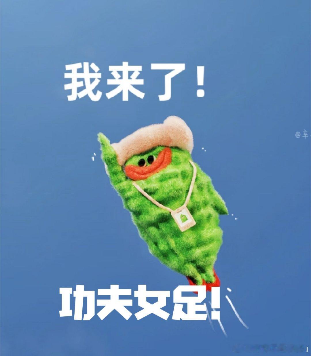 周星驰哽咽回应影迷支持双向奔赴太好哭了！《功夫女足》路演，面对影迷真挚的支持，周