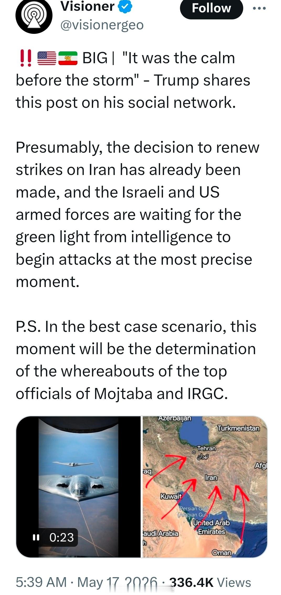 ‼️🇺🇸🇮🇷 重磅 | "暴风雨前的宁静" —— 特朗普在他的社交网络上