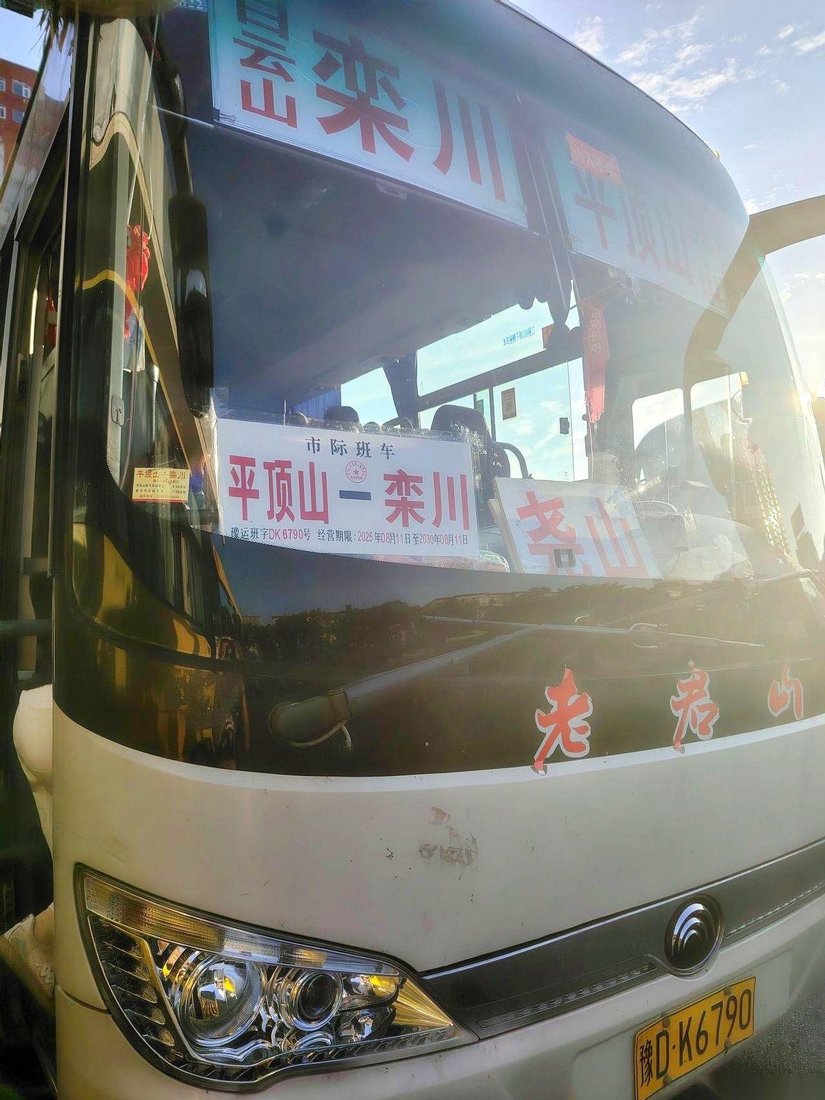 去山里避暑的民宿，也开始“涨价”了。
我大哥大嫂去年去，一人一天60，包吃包住。
