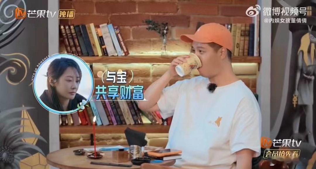 马頔说自己暴富有李纯一份 别人被问到金钱和情义怎么选，可能还要犹豫一下。马頔直接