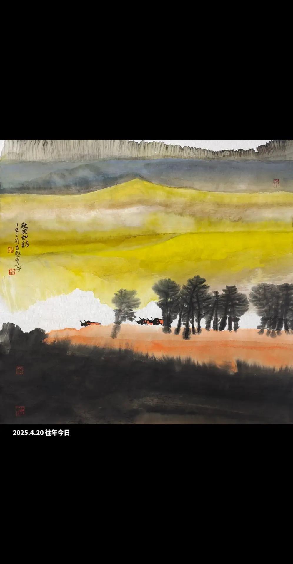 徐州胡云海彩墨山水画旧作