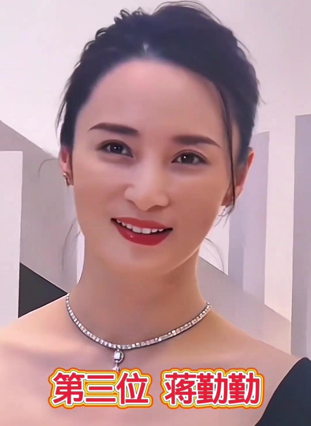 [飞吻][飞吻]蒋勤勤的温婉、吴越的通透[飞吻][kiss]、梅婷的从容[赞]，