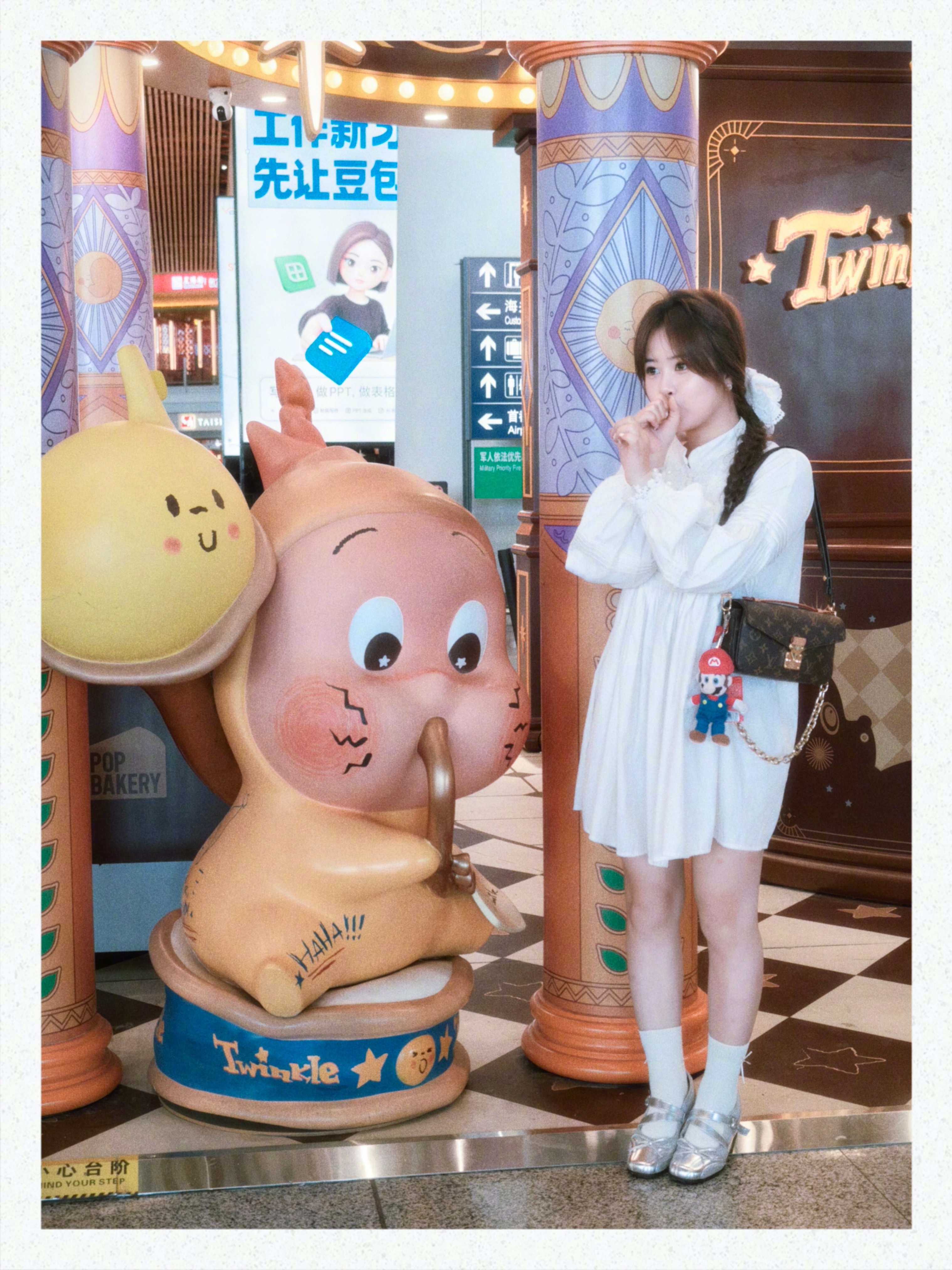 生活手记 又见星星人，真的超可爱的！ 