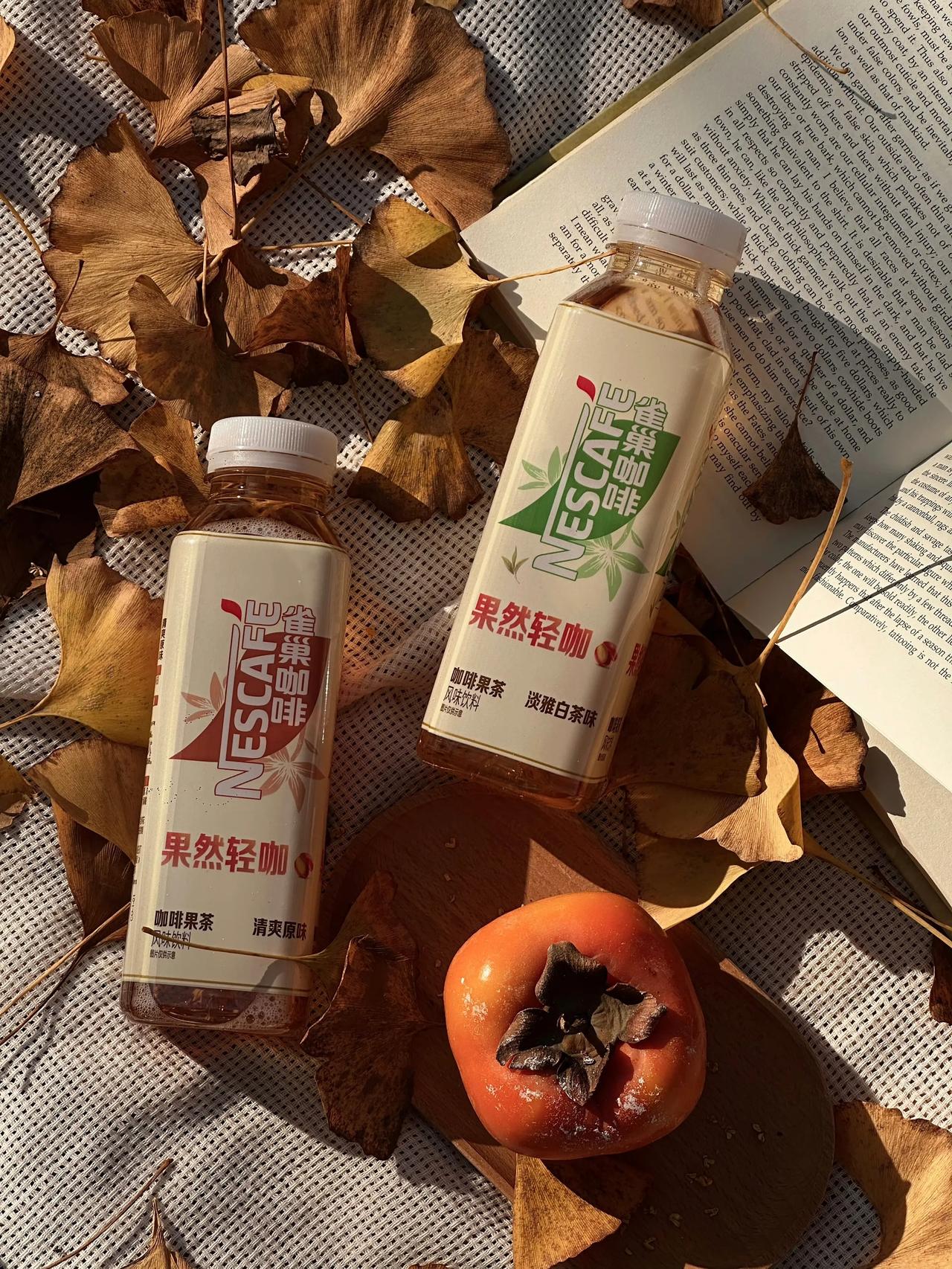 关于𝘼𝙪𝙩𝙪𝙢𝙣𓂃🐿️｜♪

🍂