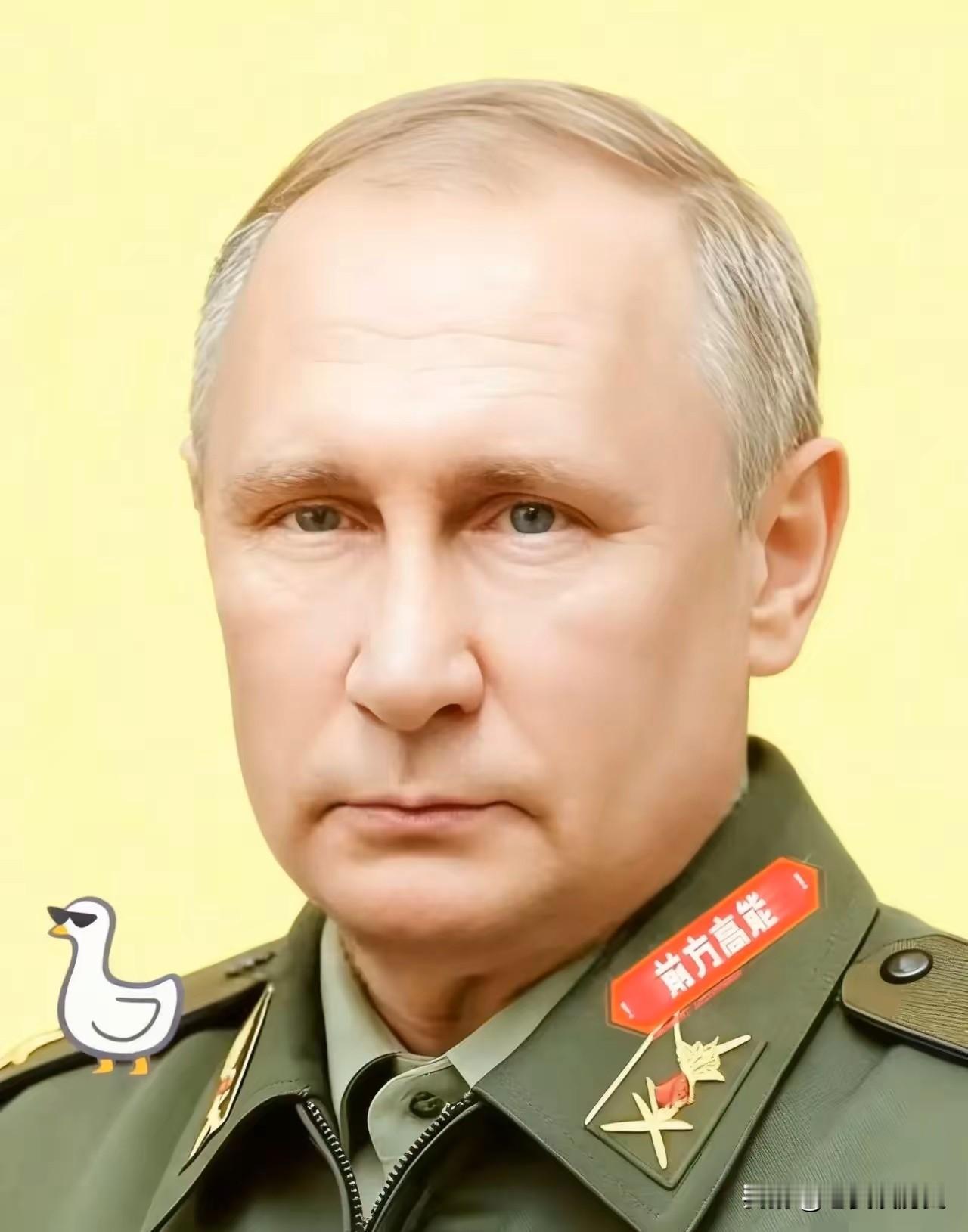 俄罗斯总统普京签署命令！
2025年12月29日，俄罗斯总统普京签署命令，要求在