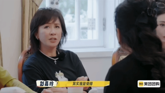 刘嘉玲曾认为柯淳是绣花枕头  嘉玲姐毒舌认证柯淳是绣花枕头，谁料短剧镜头一出，当