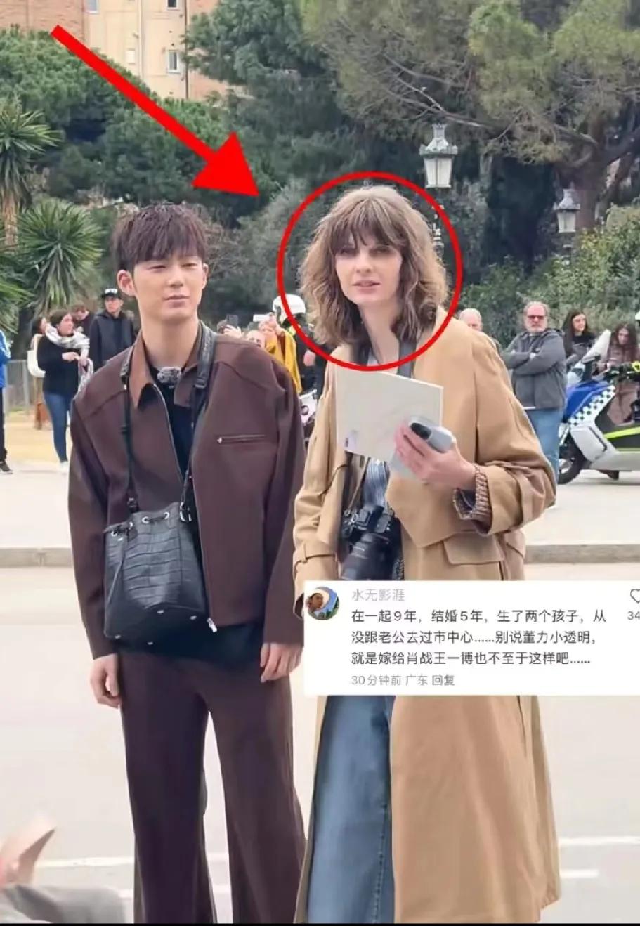 不是哥们你真的是好大的脸呐 还说这次录综艺是为了给女方一个站在自己身边的机会，谁