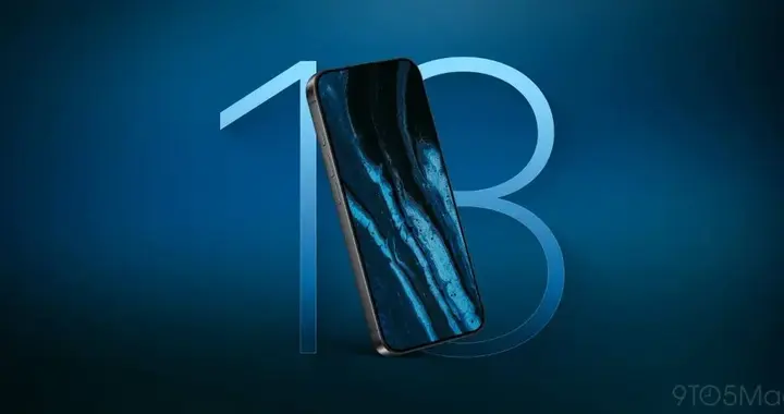 iPhone17“降价”销量回升,18Pro新配色再确认!