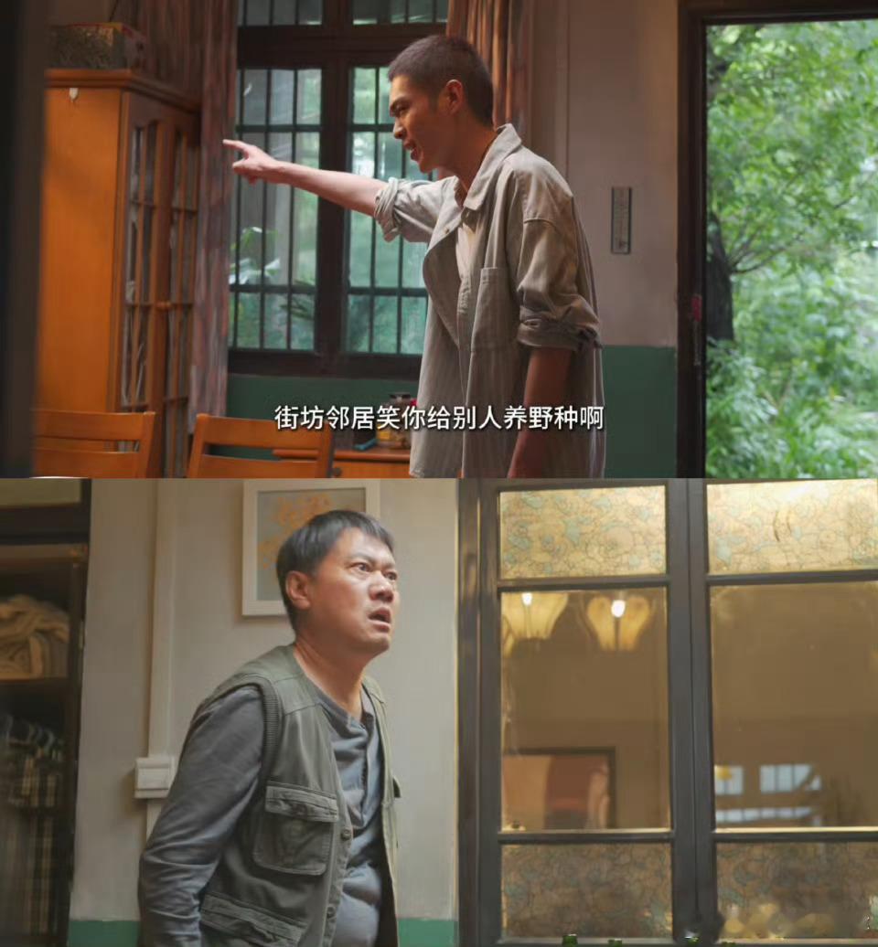 张若昀自评新剧角色是混蛋高风的偏执都源于没安全感，这个角色太让人共情了，张若昀自