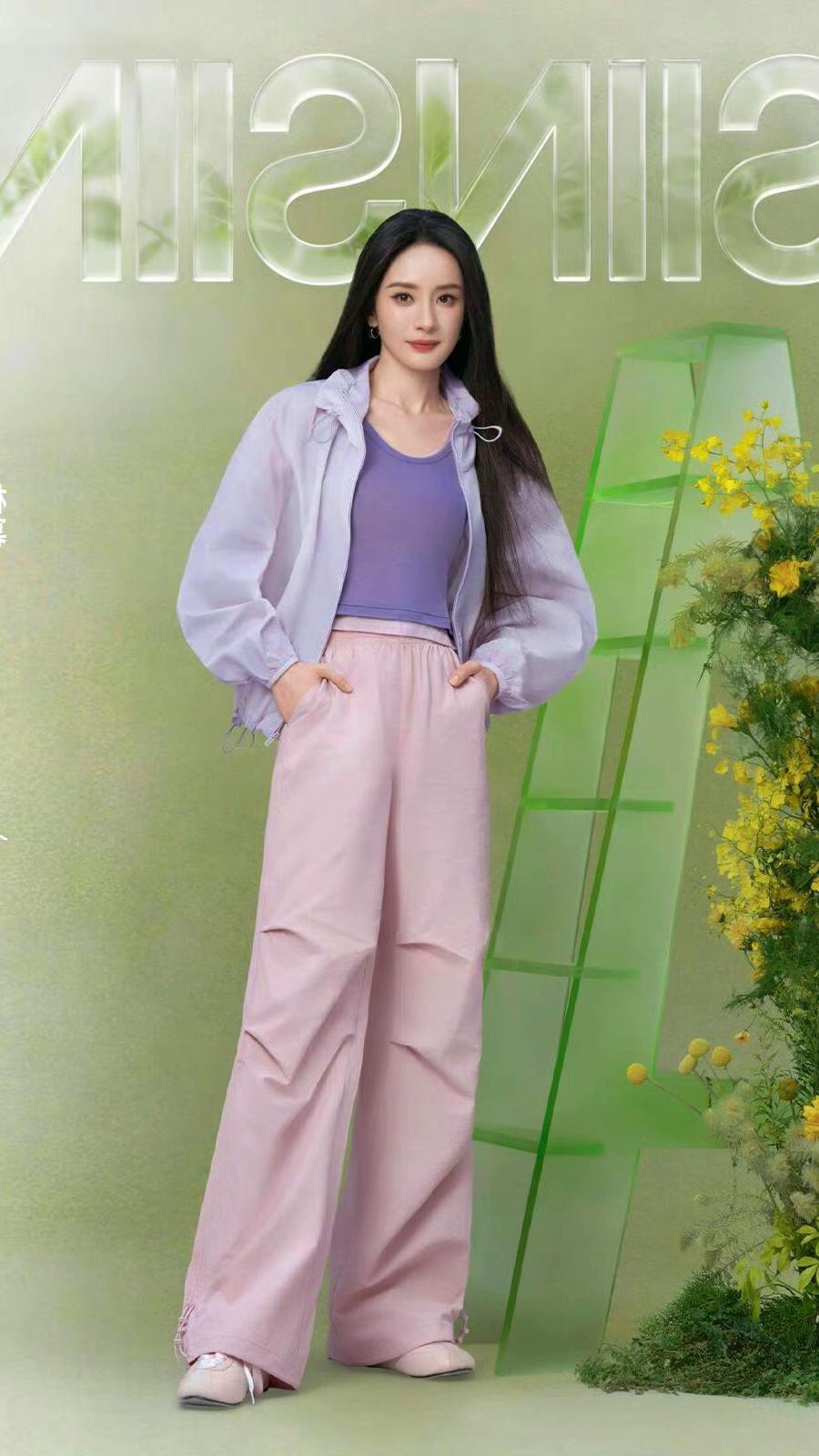 杨幂春夏蓝绿渐变高定，2026春夏浪漫柔美学天花板爆料 杨幂 美女