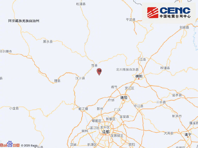 【#四川绵竹3.4级地震#】中国地震台网正式测定：03月20日17时18分在四川