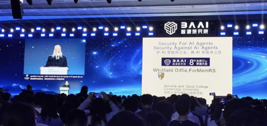 2026智源大会今天开幕的北京智源大会，25场专题论坛、200余场演讲，汇聚20