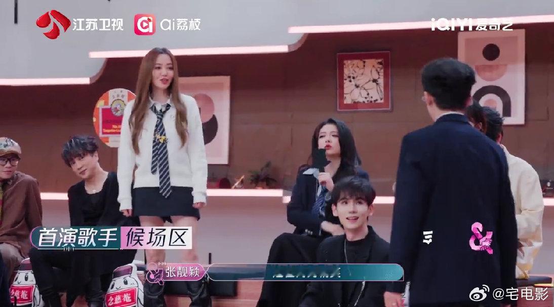 黄子弘凡脑子快转冒烟了吧音乐缘计划 张靓颖喻言“逼疯”黄子弘凡！追问“谁是歪的”