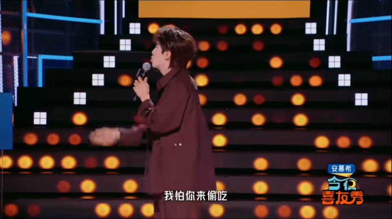 赵小童婉拒付航加入种地吧谁懂这俩的喜剧效果！婉拒理由奇葩又搞笑，台下付航急得不行